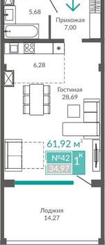 1-к квартира, вторичка, 62м2, 5/9 этаж