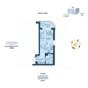 Студия квартира, вторичка, 28м2, 4/12 этаж