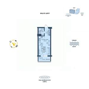 Студия квартира, вторичка, 30м2, 9/12 этаж