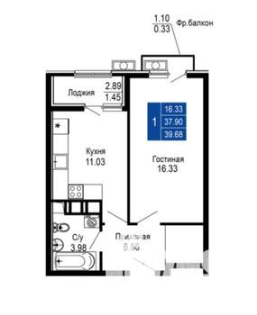 1-к квартира, вторичка, 40м2, 6/14 этаж