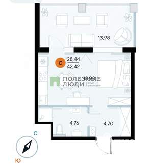 Студия квартира, вторичка, 42м2, 4/7 этаж