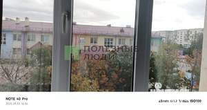 2-к квартира, вторичка, 46м2, 3/5 этаж