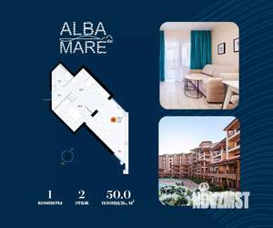 1-к квартира, строящийся дом, 50м2, 2/7 этаж