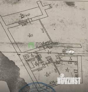 2-к квартира, вторичка, 52м2, 1/9 этаж