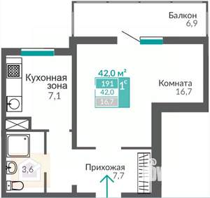 Фото квартиры на продажу (2)