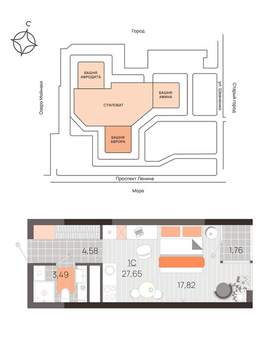 Студия квартира, вторичка, 28м2, 16/21 этаж