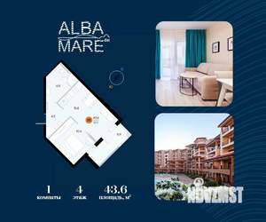 1-к квартира, вторичка, 44м2, 4/7 этаж