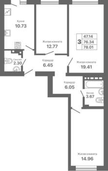 3-к квартира, вторичка, 78м2, 8/8 этаж