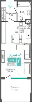 1-к квартира, строящийся дом, 51м2, 2/9 этаж