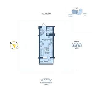 Студия квартира, вторичка, 30м2, 10/12 этаж