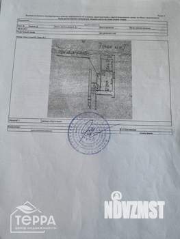 2-к квартира, вторичка, 28м2, 2/2 этаж
