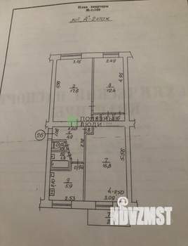 3-к квартира, вторичка, 63м2, 2/5 этаж