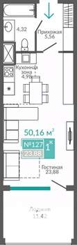 1-к квартира, строящийся дом, 50м2, 9/9 этаж