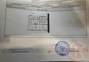 Фото квартиры на продажу (2)