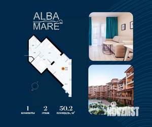 1-к квартира, строящийся дом, 50м2, 2/7 этаж