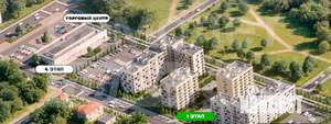 1-к квартира, вторичка, 41м2, 6/9 этаж