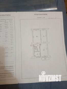 3-к квартира, вторичка, 65м2, 4/5 этаж