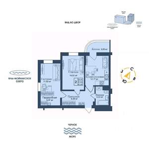 2-к квартира, вторичка, 61м2, 2/12 этаж
