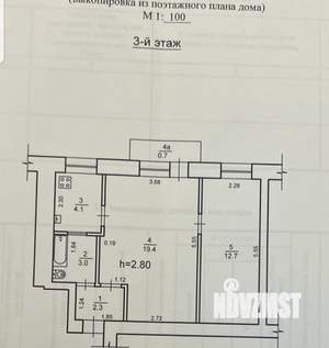 Фото квартиры на продажу (2)
