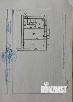 2-к квартира, вторичка, 42м2, 2/2 этаж
