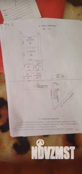 2-к квартира, вторичка, 34м2, 2/2 этаж