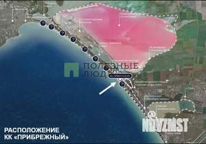 1-к квартира, вторичка, 38м2, 8/10 этаж