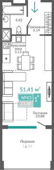 1-к квартира, строящийся дом, 51м2, 4/9 этаж