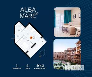 1-к квартира, строящийся дом, 40м2, 4/7 этаж