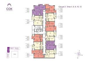 1-к квартира, вторичка, 39м2, 4/16 этаж