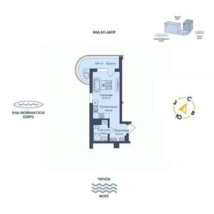 Студия квартира, вторичка, 30м2, 8/12 этаж