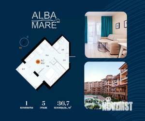 1-к квартира, вторичка, 37м2, 5/7 этаж