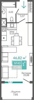 1-к квартира, строящийся дом, 47м2, 4/9 этаж
