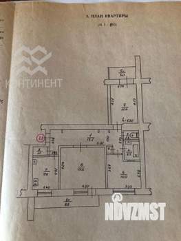 3-к квартира, вторичка, 72м2, 7/9 этаж