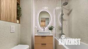 1-к квартира, вторичка, 42м2, 2/8 этаж
