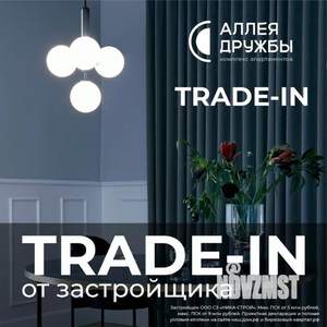 Студия квартира, вторичка, 30м2, 7/12 этаж