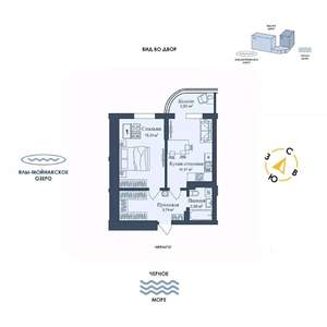 1-к квартира, вторичка, 47м2, 8/12 этаж
