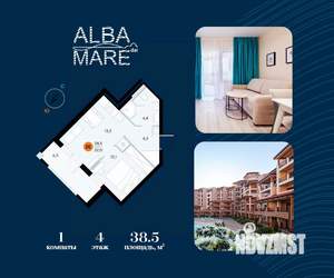 1-к квартира, строящийся дом, 39м2, 4/7 этаж