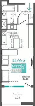 1-к квартира, строящийся дом, 44м2, 9/9 этаж