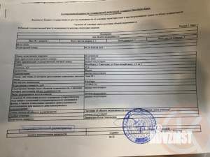Фото квартиры на продажу (4)