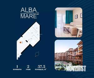 1-к квартира, вторичка, 58м2, 2/7 этаж