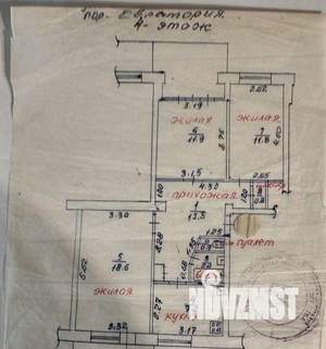 3-к квартира, вторичка, 66м2, 4/5 этаж