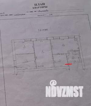3-к квартира, вторичка, 63м2, 1/5 этаж