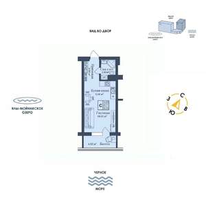 Студия квартира, вторичка, 30м2, 8/12 этаж