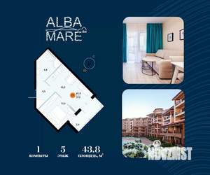 1-к квартира, вторичка, 44м2, 5/7 этаж