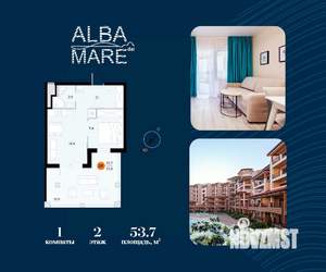 1-к квартира, строящийся дом, 54м2, 2/7 этаж