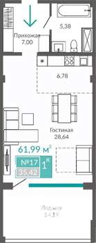 1-к квартира, строящийся дом, 62м2, 3/9 этаж