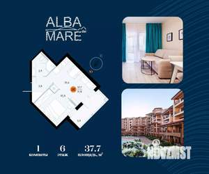 1-к квартира, вторичка, 38м2, 6/7 этаж