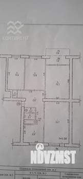 4-к квартира, вторичка, 80м2, 5/5 этаж