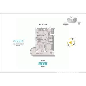 2-к квартира, строящийся дом, 54м2, 8/12 этаж