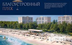 3-к квартира, вторичка, 26м2, 4/16 этаж